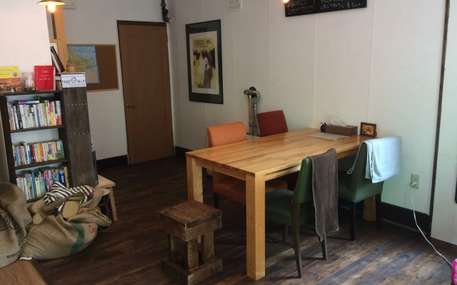 Guest House YASUBE - Hostel