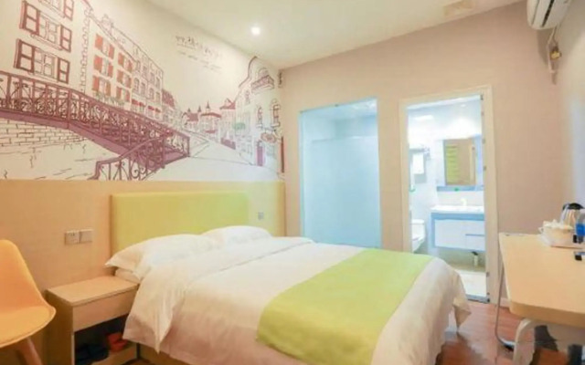 99 Inn (Chongqing Rongchang Hongcheng)