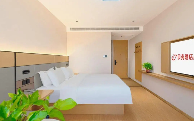 GreenTree Inn LangFang YanJiao Tianyang Plaza Express Hotel