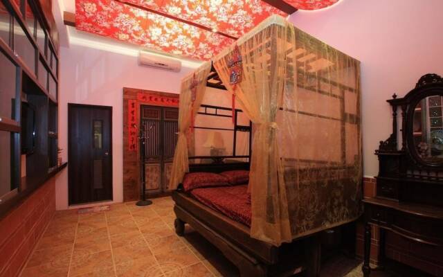 Taiwan Old Time Homestay B&B