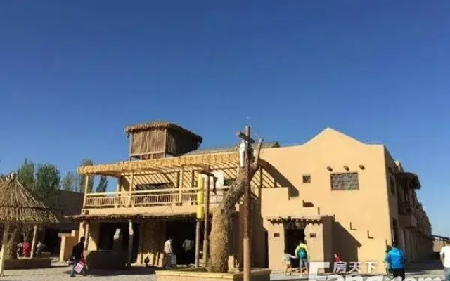 Yijuyuan Inn