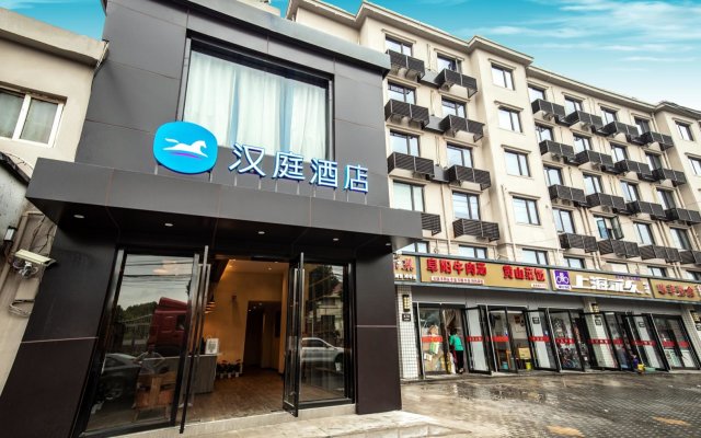 Hanting Hotel Shanghai Jiangyang Nan Road