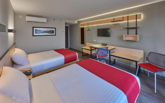 City Express by Marriott Merida