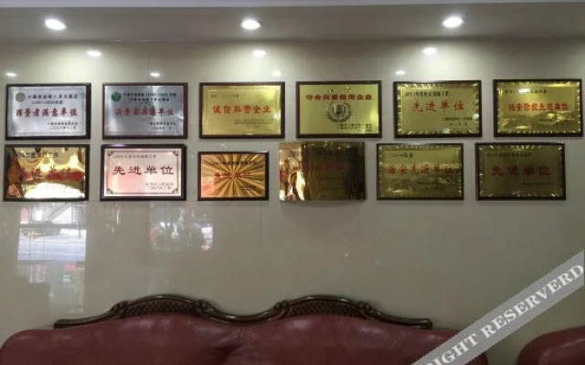 Jinqiu Shiyue Hotel
