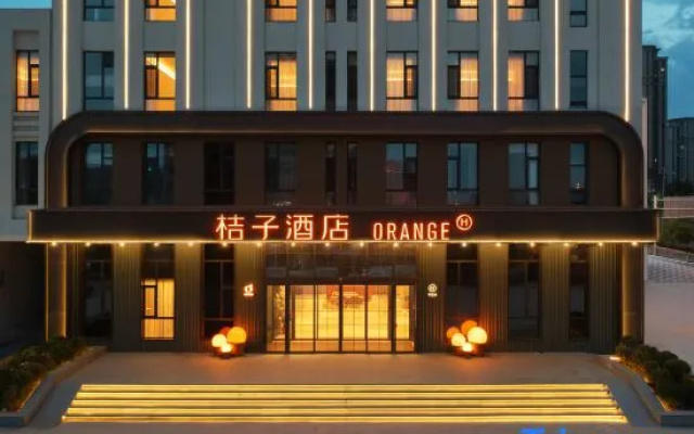 orange hotel — 3-star hotel in Jixi