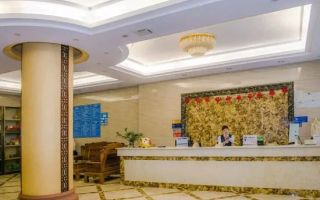 Yixuan Fashion Hotel Guigang – Lobby – Guigang