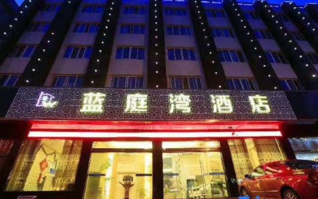 Xiangshanlantingwan hotel