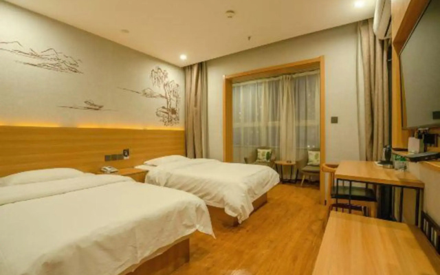 Xinyue Business Hotel