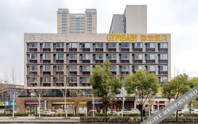 Zhifeng Hotel (Hefei High-speed Railway South Station Branch)