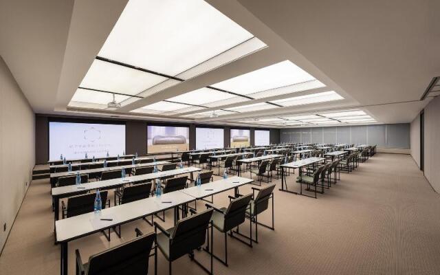 Crystal Orange Hotel Hangzhou Qianjiang Xincheng