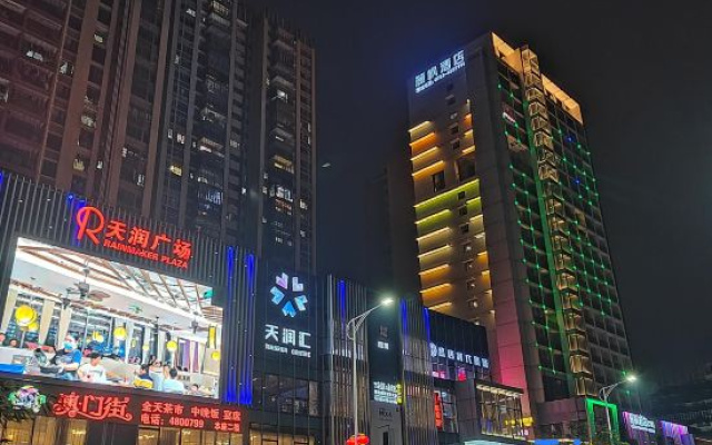 Lavande Hotels Zhanjiang Xuwen Tianrunhui