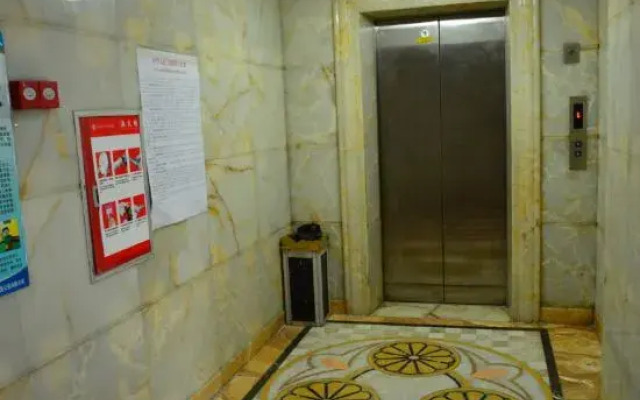 Yunfuyun City Li'ao Hotel