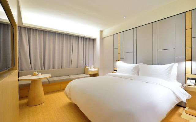 Ji Hotel Hangzhou West Lake, Music Fountain