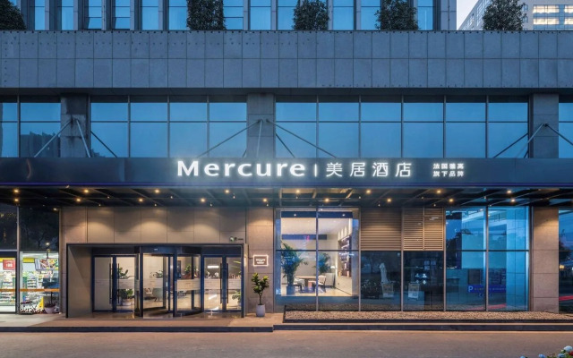 Mercure Nanjing Olympic EXPO