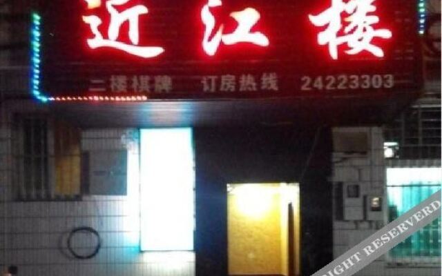 Yuanjinjianglou Farmhouse