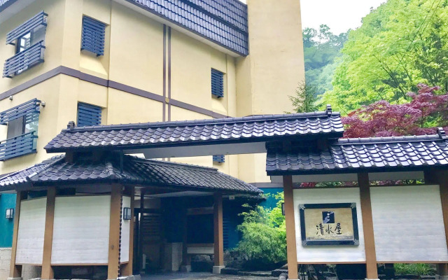 Oyado Kiyomizuya