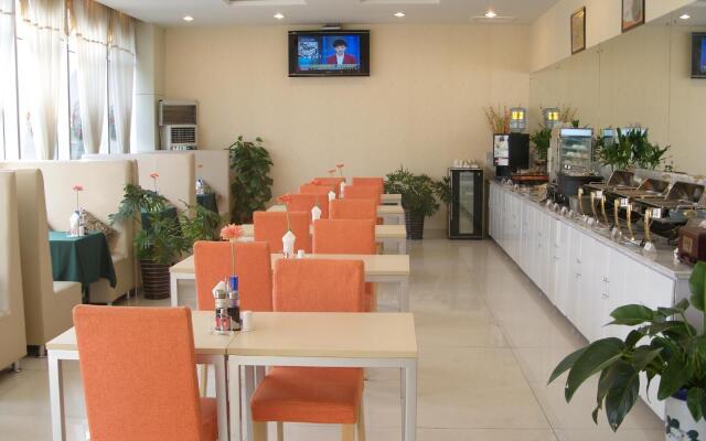 Jinjiang Inn Jining North Ring Road