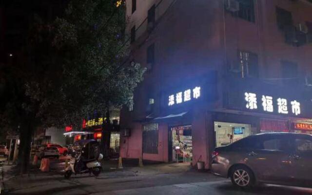 Xilaike Business Hotel- Xianning