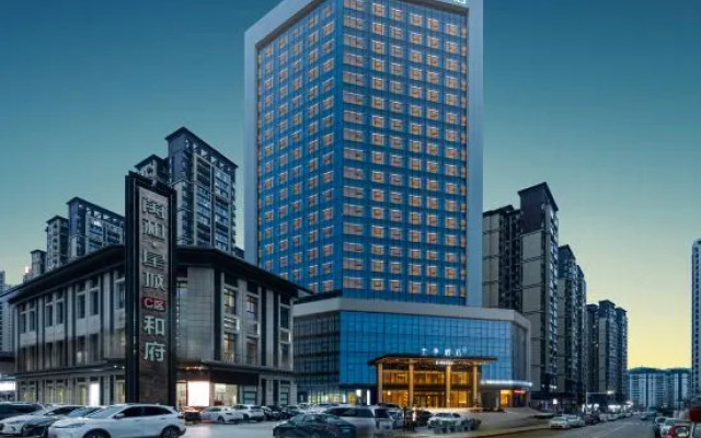 JI Hotel (Tongren Wanshan Wanhe Star City)