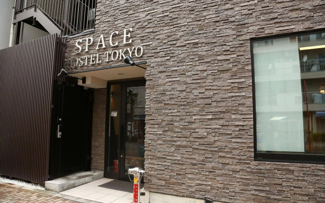 Space Hostel Tokyo