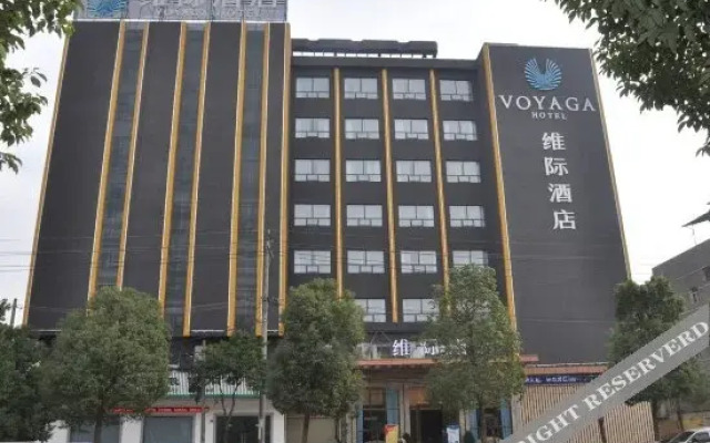 维际酒店(阳逻广场天河国际影城店)