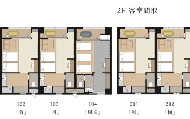 Etchu Goi Hanao Onsen Yamaboushi — 3-star hotel in Takaoka