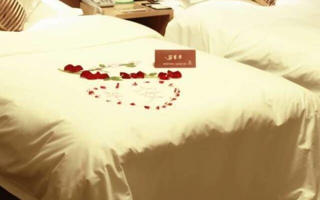 Yantai Tonghui Hotel