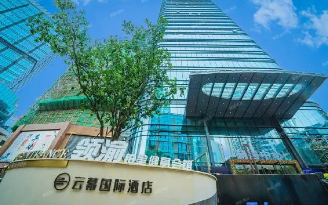 Yunmu International Hotel (Chongqing Jiefangbei Hongyadong Branch)
