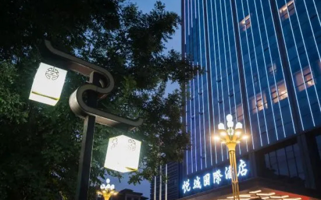 Yuecheng International Hotel