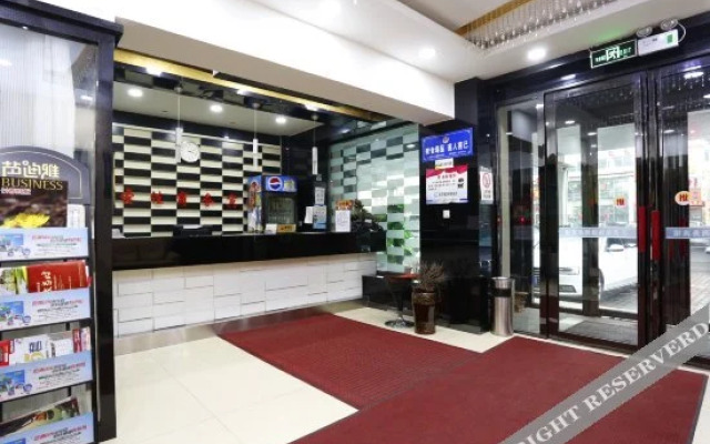 Shengjia Business Hotel (Lvyuan Wuyue Plaza)