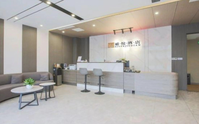 Xiyue Hotel (Yishui Bus Terminal) – Lobby – Linyi