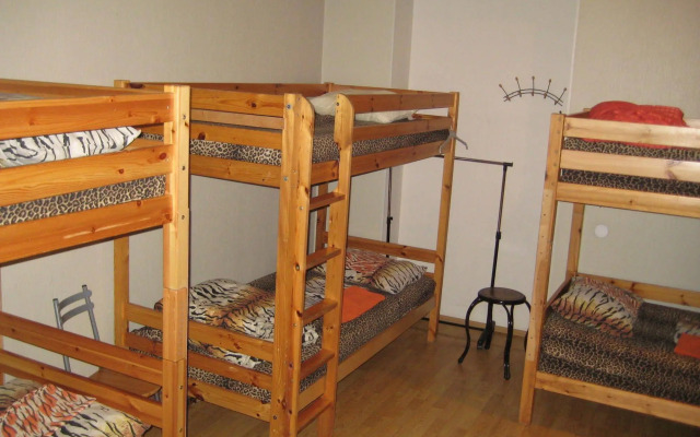 Tiger Hostel