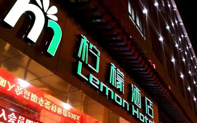 Lemon Hotel Xi'an Zhuque