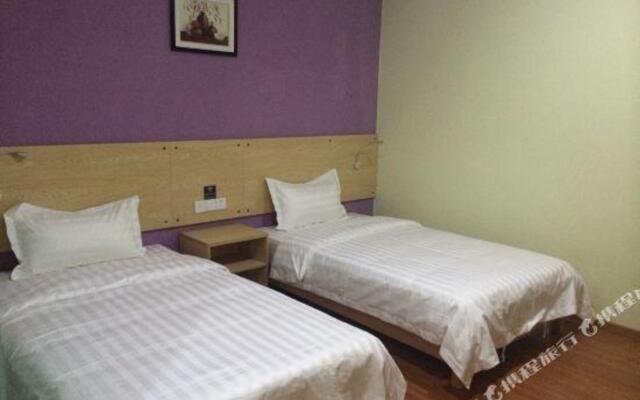 Rujia Business Hotel (Zhanjiang Aihua Plaza)