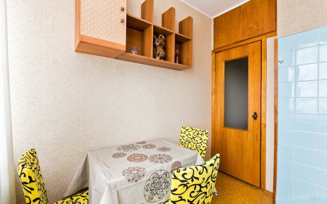 Апартаменты MaxRealty24, ул. Новый Арбат, 22