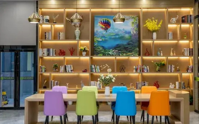 Yahao Garden Hotel (Shenzhen Songgang Metro Station)