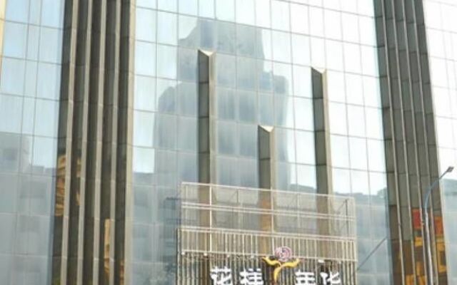 Guangzhou Xiangdu Hotel