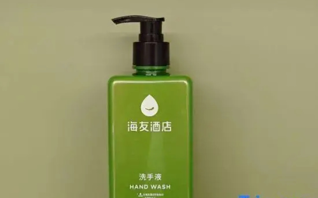 Hi Inn Beijing Wendu Water City Central Academy of Drama