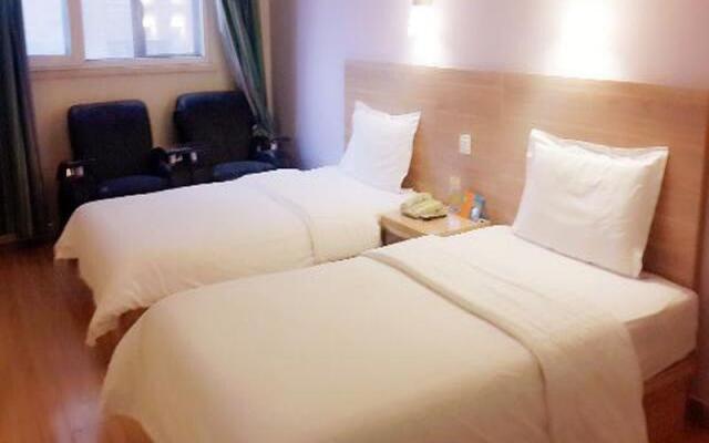 7Days Inn Beijing Yansha Center