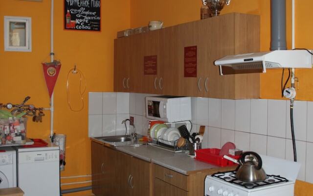 Guest House