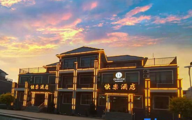 Kuaile Hotel