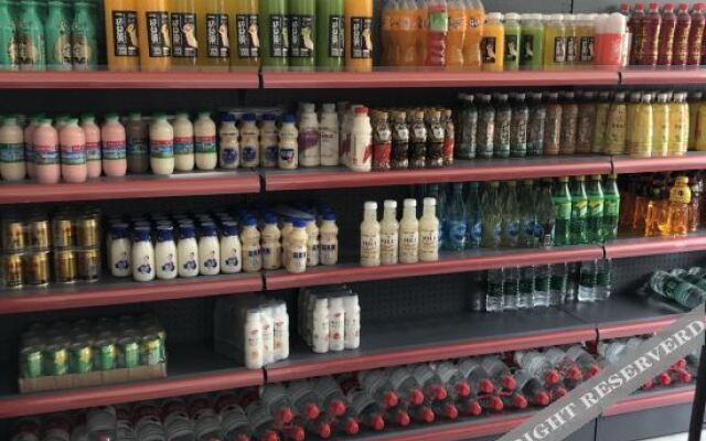 Xingyue No.1 Fashion Hotel