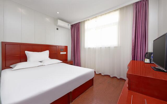 Hi Inn Beijing Jiugong