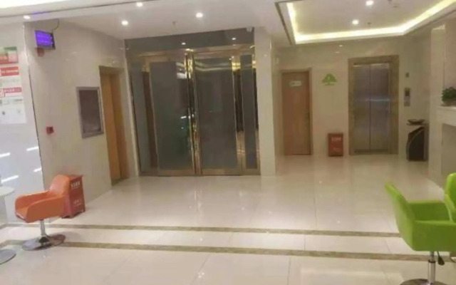 GreenTree Inn (Zhengzhou Fangte Green Expo Park)