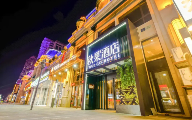True Go Hotel  (Harbin Railway Station Wanda)