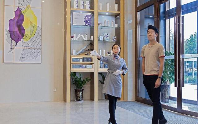Lavande Hotel (Handan Congtai Park Handan Road)