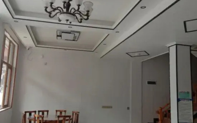 Libo Shuxin Bieyuan Inn
