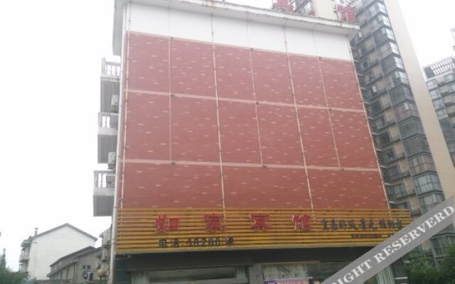 Rujia Hotel