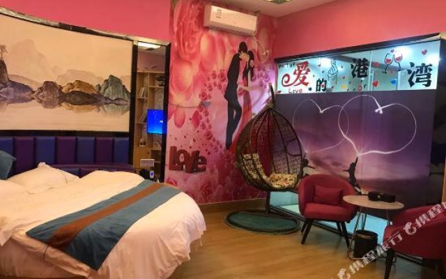 Zhongshan Lejia Boutique Theme Homestay