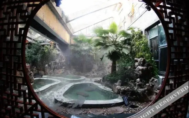 Tianmu Huihuang Hot Spring Holiday Hotel